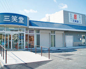 東大阪支店