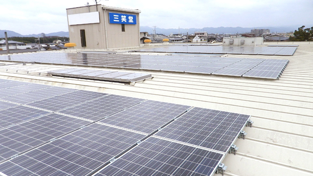 solarpanel.jpg